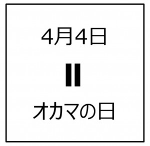 8F408C0C-C4FE-4D9B-AA41-5D5EB1635DA9